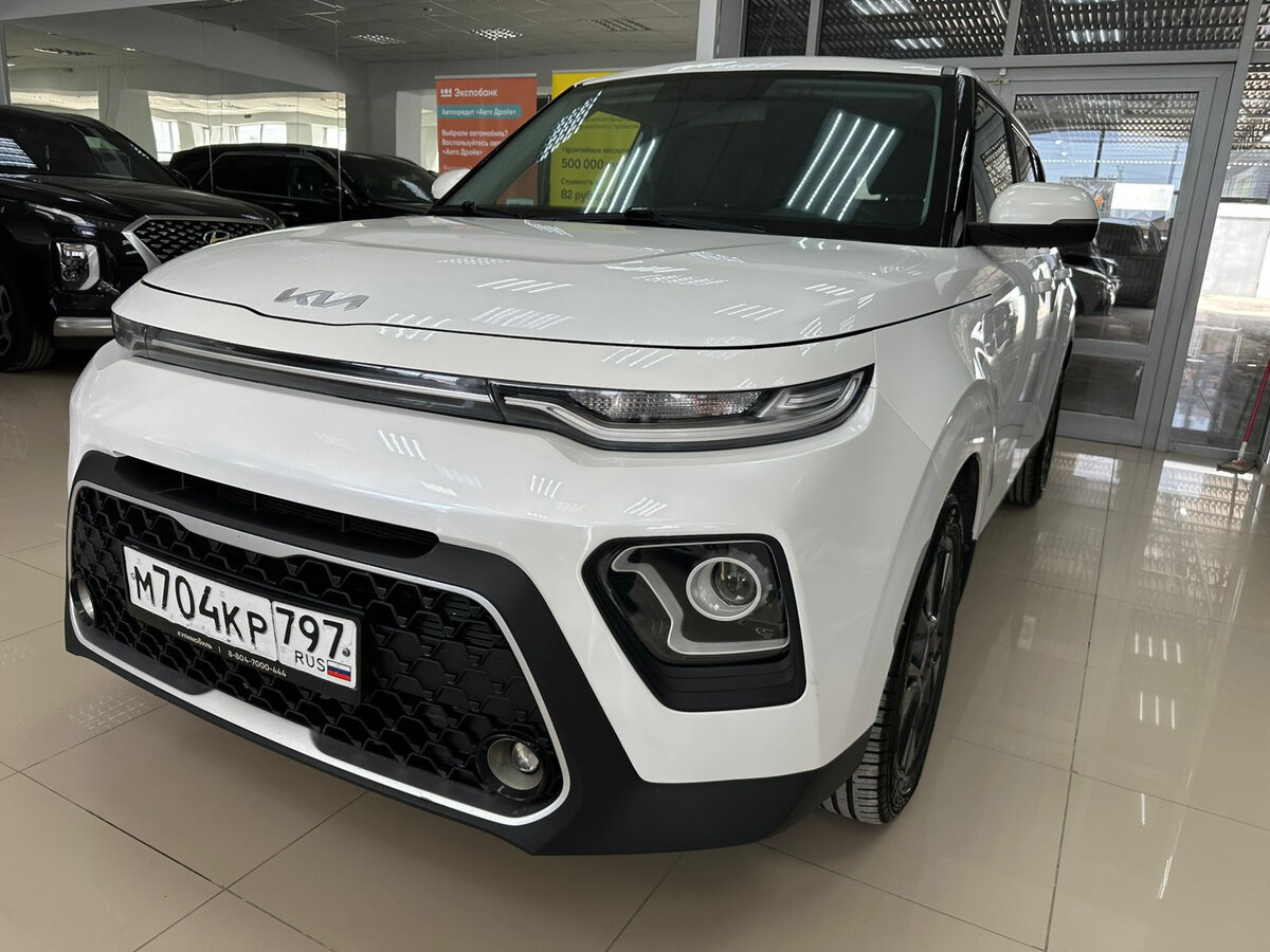 Открыть фотографии: Kia Soul III