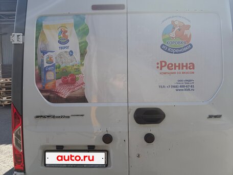 2017 ГАЗ ГАЗель Next, белый, 1200000 рублей, вид 3