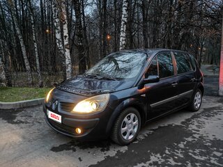 2007 Renault Scenic II Рестайлинг, синий, 520000 рублей, вид 2