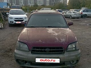 1999 Subaru Legacy III, красный, 220000 рублей, вид 4