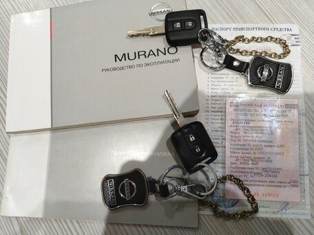 2007 Nissan Murano I (Z50), пурпурный, 647000 рублей, вид 4