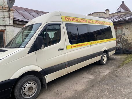 2011 Volkswagen Crafter, белый, 2200000 рублей, вид 4