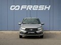 2022 Lada (ВАЗ) Granta I Рестайлинг, серый - вид 2