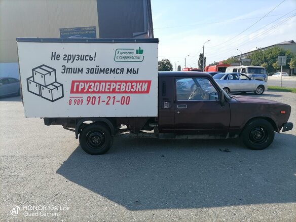 2005 LADA (ВАЗ) ВИС 2345, красный, 330000 рублей - вид 7
