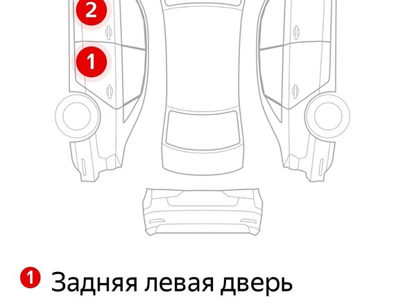 2011 Mazda 6 II (GH) Рестайлинг, белый, 1150000 рублей - вид 33