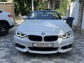 2018 BMW 4 серии 430i F32/F33/F36 Рестайлинг, белый