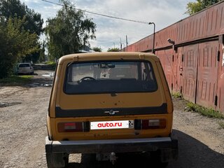 1980 Lada (ВАЗ) 2121 (4x4) I, жёлтый, 120000 рублей, вид 2