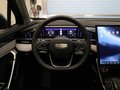 2026 Geely Atlas II, белый, 3449990 рублей - вид 11