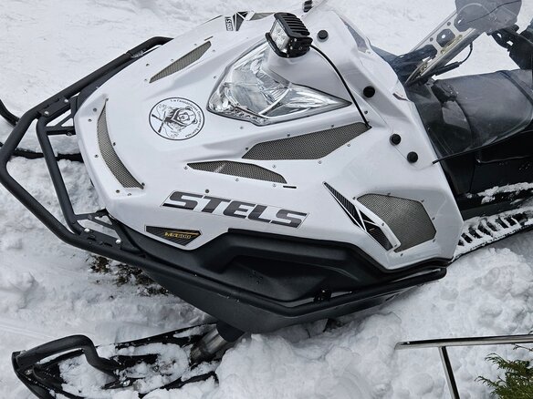 2022 Stels Ставр MS600, белый, 599000 рублей - вид 5