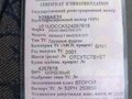2001 Renault Master, красный, 1200000 рублей - вид 3