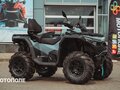 2026 CFMoto CFORCE 1000 EPS, серый, 1599900 рублей - вид 7