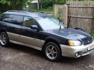 2003 Subaru Outback II, синий, 860000 рублей, вид 2