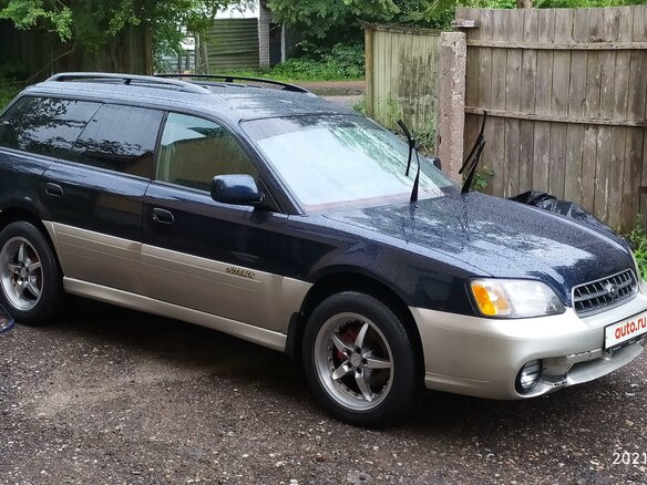 2003 Subaru Outback II, синий, 860000 рублей - вид 1