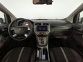 2011 Ford Kuga I, белый, 920000 рублей - вид 10
