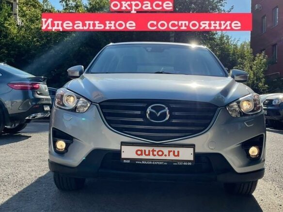 2015 Mazda CX-5 I Рестайлинг, серый - вид 2