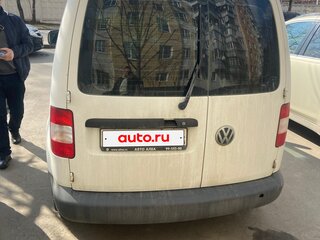 2008 Volkswagen Caddy III, белый, 450000 рублей, вид 3