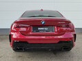 2025 BMW 4 серии M440i xDrive G22, G23, G26 Рестайлинг, красный, 11200000 рублей - вид 2