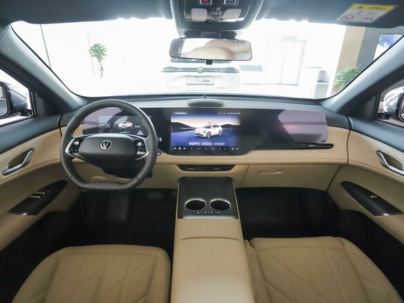 2025 Changan CS75 Plus IV, серый, 4249900 рублей - вид 16