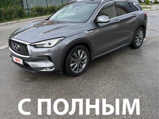 2018 Infiniti QX50 II, серый, 2900000 рублей, вид 1