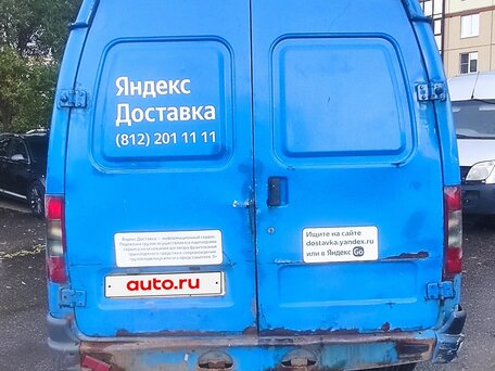 2005 ГАЗ Соболь (2752), синий, 240000 рублей, вид 3