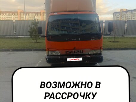 1995 Isuzu Elf (N-series), оранжевый, 1200000 рублей, вид 2
