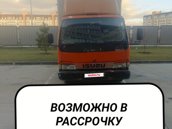 1995 Isuzu Elf (N-series), оранжевый, 1200000 рублей - вид 1