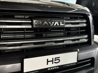 2026 Haval H5 II, фиолетовый, 4349000 рублей, вид 2