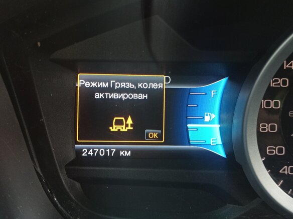 2014 Ford Explorer V, чёрный, 1350000 рублей - вид 21