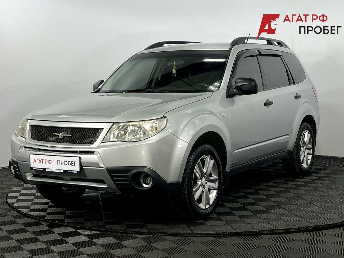 Открыть фотографии: Subaru Forester III Рестайлинг