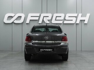 2011 Opel Astra H Рестайлинг, серый, 1099000 рублей, вид 4