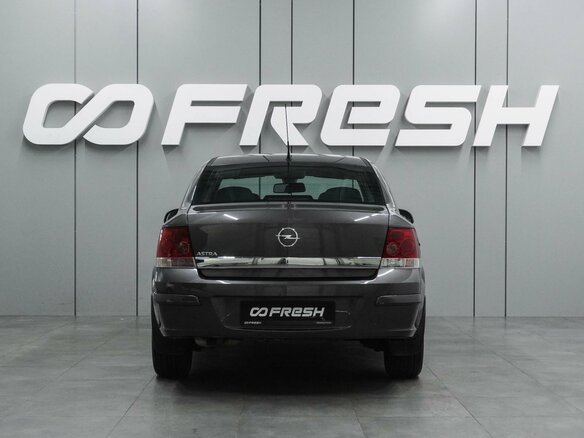 2011 Opel Astra H Рестайлинг, серый - вид 3