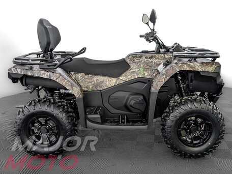2025 CFMoto CFORCE 500 Basic, зелёный, 811665 рублей, вид 1