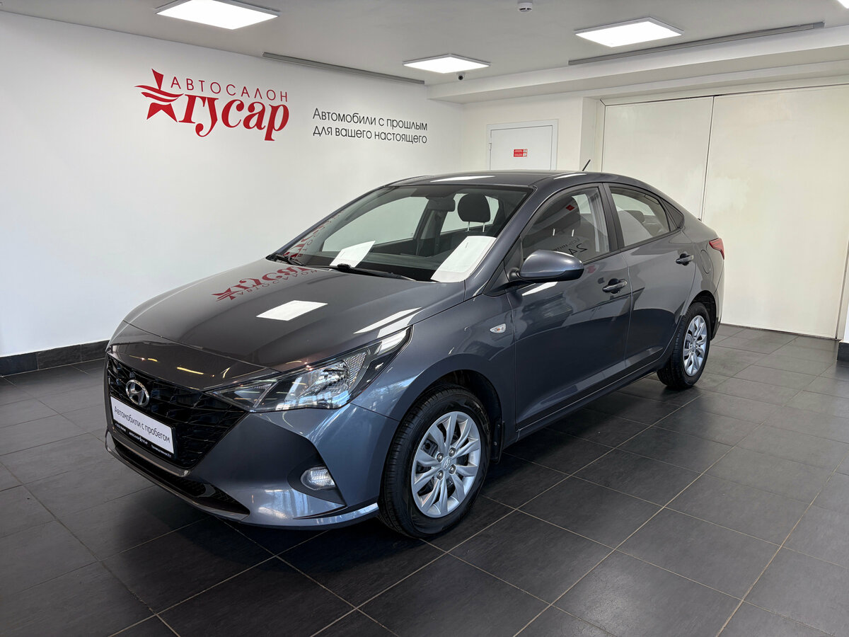 Открыть фотографии: Hyundai Solaris II Рестайлинг