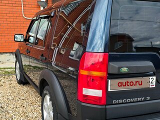2007 Land Rover Discovery III, синий, 1200000 рублей, вид 2