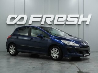 2008 Peugeot 308 I, синий, 399000 рублей, вид 1