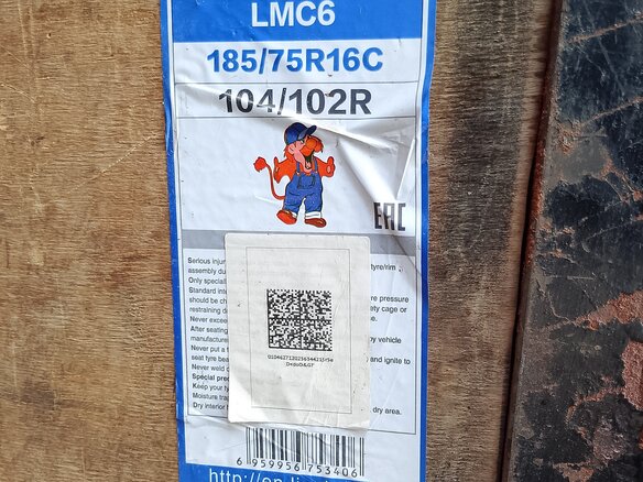 2010 ГАЗ ГАЗель (3302), синий, 650000 рублей - вид 7