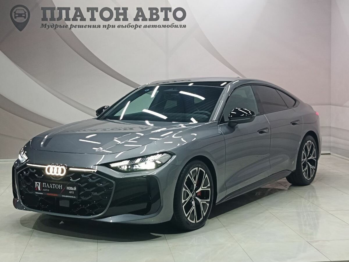 Открыть фотографии: Audi A5 III (B10)