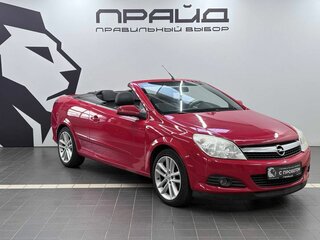 2006 Opel Astra H Рестайлинг, красный, 769900 рублей, вид 3