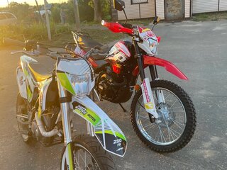 JMC 250 FR
