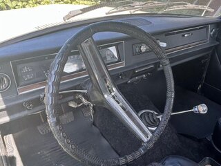 1981 ГАЗ 24 «Волга» 24 I (24), жёлтый, 300000 рублей, вид 4