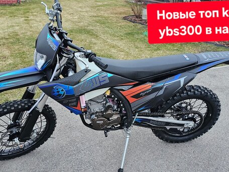 2025 Kews K23, чёрный, 265000 рублей, вид 2