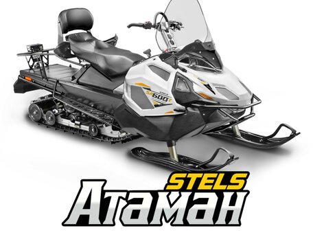 2025 Stels Атаман SA800T, белый, 890000 рублей, вид 1