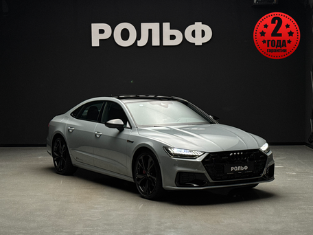Audi A7 II (4K)
