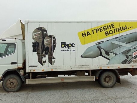 2010 Fuso (Mitsubishi) Canter, белый, 1100000 рублей, вид 5