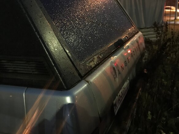 1989 Land Rover Range Rover I, серый, 450000 рублей - вид 4
