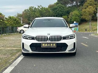 2023 BMW 3 серии Long 320Li VII (G2x) Рестайлинг, белый, 3250008 рублей, вид 2