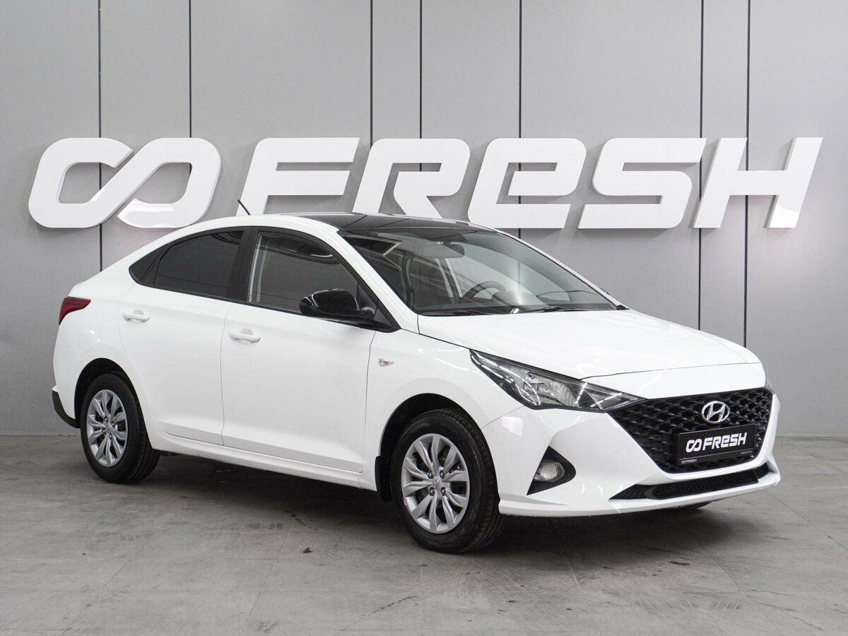 Открыть фотографии: Hyundai Solaris II Рестайлинг