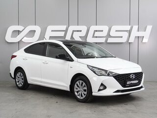 2020 Hyundai Solaris II Рестайлинг, белый, 1378000 рублей, вид 1