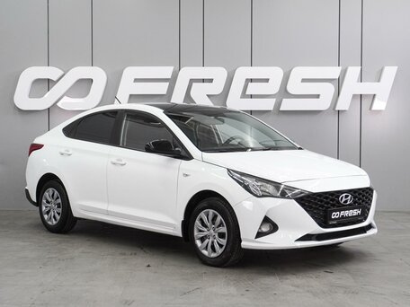 Hyundai Solaris II Рестайлинг