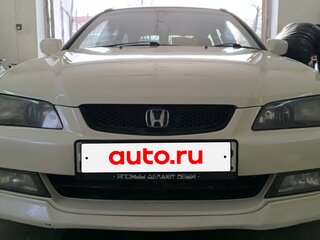 1997 Honda Accord VI, белый, 600000 рублей, вид 4